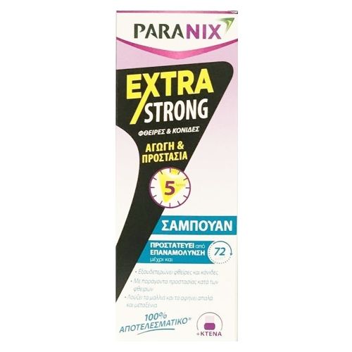 Omega Pharma Paranix Extra Strong Σαμπουάν 200ml