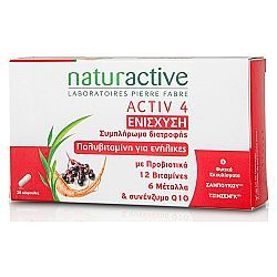 Naturactive Activ 4 Ενίσχυση 28caps