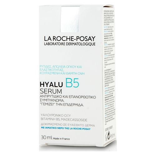 La Roche Posay Hyalu B5 Serum 30ml