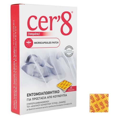 Vican Cer'8 Εντομοαπωθητικό Microcapsules Patch 24τμχ