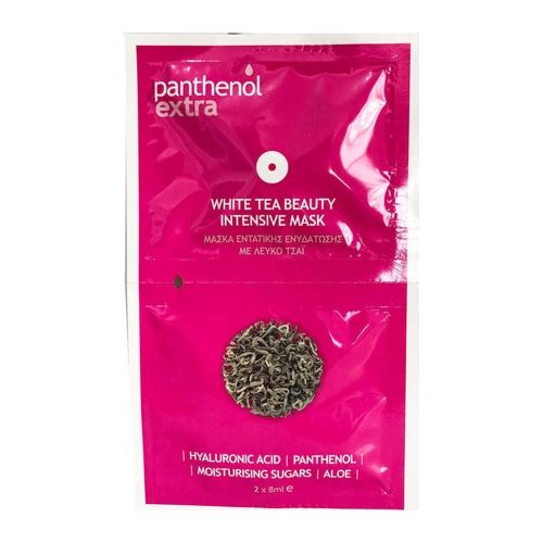 Panthenol Extra White Tea Beauty Intensive Mask 2*8ml