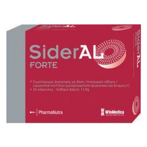 Pharmanutra Sideral Forte 20caps