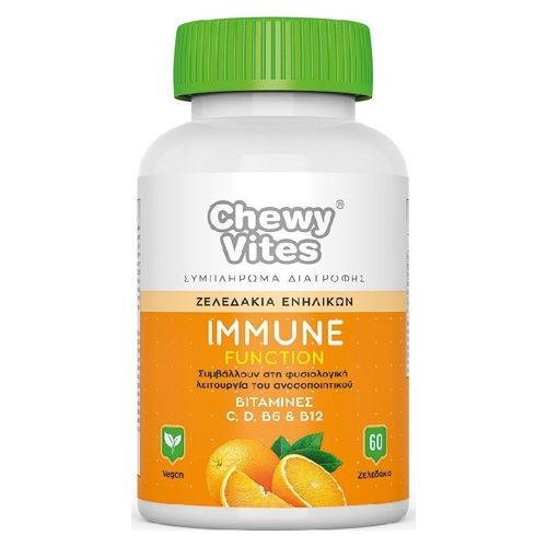 Vican Chew Vites Adults Immune Function 60gummies