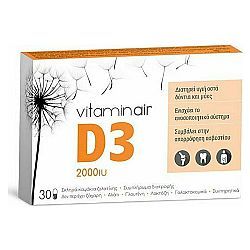 Medicair Vitamin D3 2000iu 30caps