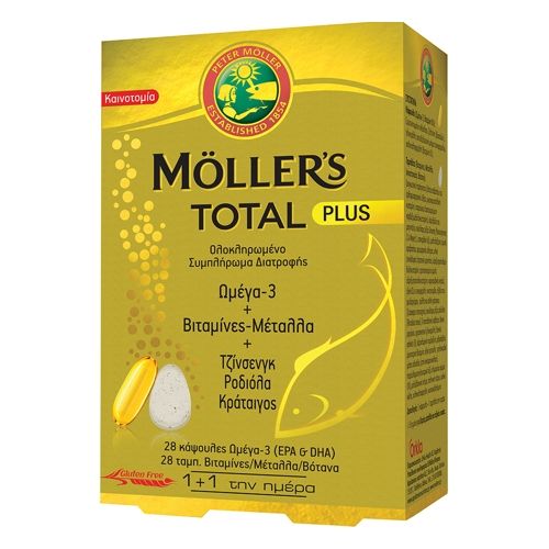 Moller's Total Plus 28tabs + 28caps