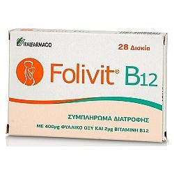 Italfarmaco Folivit B12 28caps