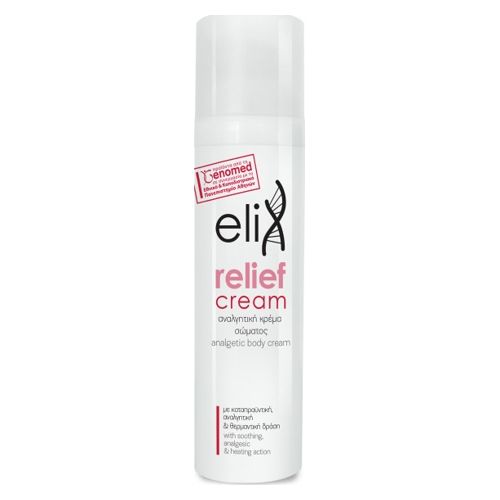 Elix Relief Cream 75ml