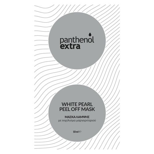 Panthenol Extra White Pearl Off Mask 10ml