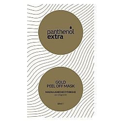 Panthenol Extra Gold Peel Off Mask 10ml