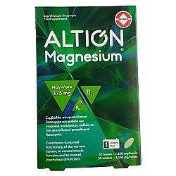 Altion Magnesium 375mg 30tabs