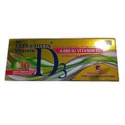 Medichrom Bio Extra Delta Vitamin D3 4000iu 30tabs