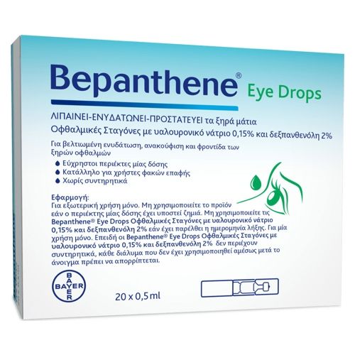 Bayer Bepanthene Eye Drops 20x0.5ml