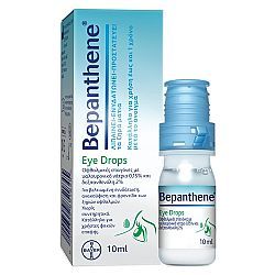 Bayer Bepanthene Eye Drops 10ml