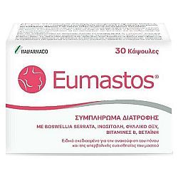Intalfarmaco Eumastos 30caps