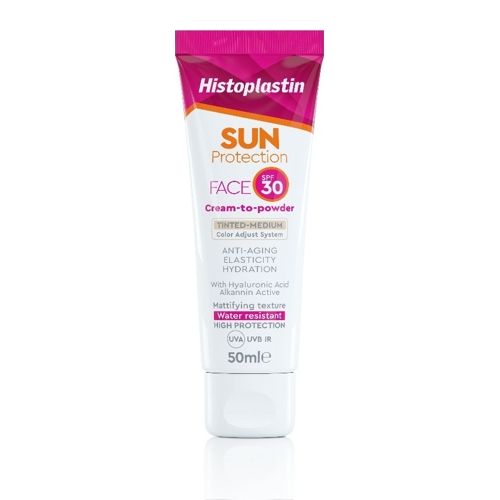 Heremco Histoplastin Sun Protection Tinted Face Cream to Powder SPF30 50ml