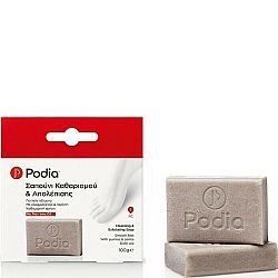 Podia Cleansing & Exfoliating Soap 100gr