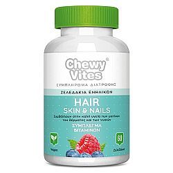 Vican Chewy Vites Adults Hair Skin & Nails 60gummies