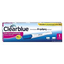 Clearblue Early Τεστ Εγκυμοσύνης Πρόωρης Ανίχνευσης 1τμχ