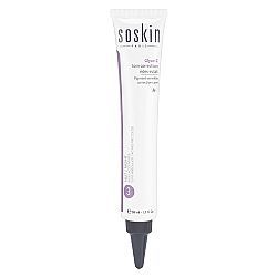 Soskin A+ Glyco-C Pigment-wrinkle Corrective Care 50ml
