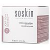 Soskin A+ Densifying Cream 50ml