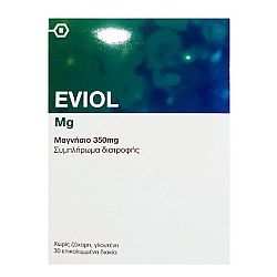 Eviol Mg Μαγνήσιο 350mg 30caps