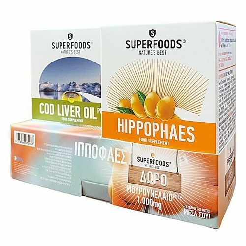Superfoods Hippophaes 50caps & Cod Liver Oil Plus 30caps