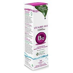 Power Of Nature Vitamin B12 με Στέβια Κεράσι 1000mg 20eff.tabs