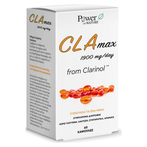 Power Of Nature CLA Max 1900mg/day from Clarinol 60caps
