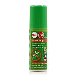 Allerg-Stop Αντικουνουπικό Spray 100ml