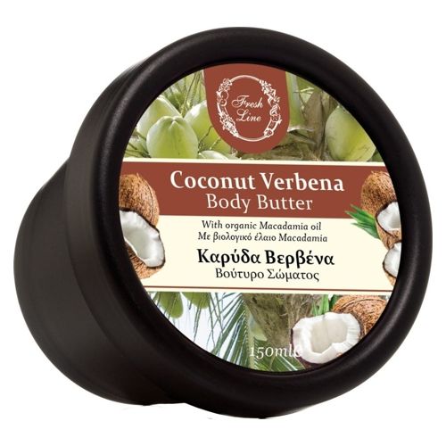 Fresh Line Coconut Verbena Body Butter 150ml
