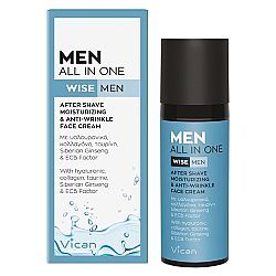 Vican Wise Men - Men All In One Cream 50ml