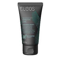Eubos Sensitive Care Ultra Repair & Protect 75ml