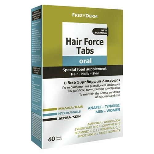 Frezyderm Hair Force Oral 60tabs