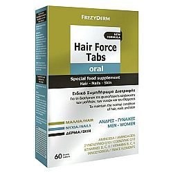 Frezyderm Hair Force Oral 60tabs