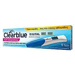 Clearblue Ψηφιακό Τεστ Εγκυμοσύνης με Δείκτη Σύλληψης 1τμχ