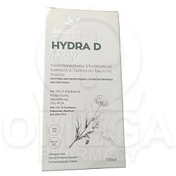 ANAPLASIS Hydra D Scalp Λοσιόν για το Τριχωτό της Κεφαλής 100ml
