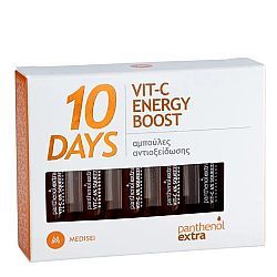 Panthenol Extra 10 Days Vit-C Energy Boost Αμπούλες Αντιοξείδωσης