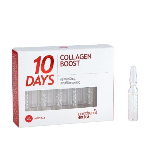 Medisei Panthenol Extra 10 Days Collagen Boost
