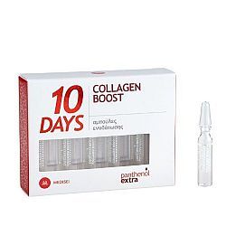 Medisei Panthenol Extra 10 Days Collagen Boost