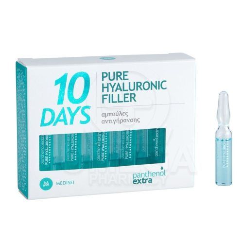 MEDISEI Panthenol Extra 10 Days Pure Hyaluronic Filler Serum Προσώπου