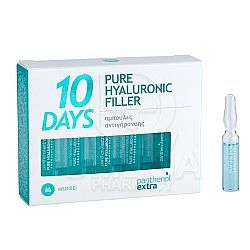 MEDISEI Panthenol Extra 10 Days Pure Hyaluronic Filler Serum Προσώπου