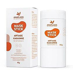 Anaplasis Mask Stick With Vitamin C, Μάσκα Προσώπου Σε Στικ Με Βιταμίνη C 40gr.