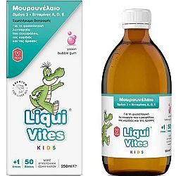 Vican Liqui Vites Kids με Μουρουνέλαιο Ωμέγα 3 Βιταμίνες A D & E με Γεύση Bubble Gum 250ml 