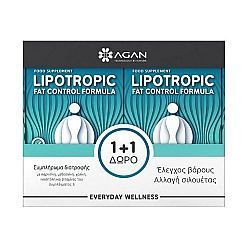 Agan Lipotropic Fat Control Formula 2x30caps