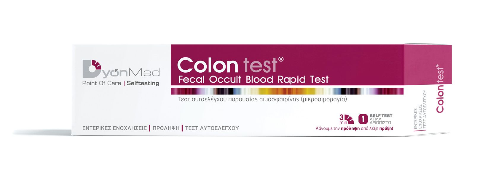 Colon test 