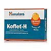 Himalaya Wellness Koflet-H Παστίλιες με γεύση Πορτοκάλι για το Βήχα και τον Πονόλαιμο 12τμχ