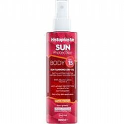 Heremco Histoplastin Sun Protection Tanning Dry Oil Body Satin Touch SPF15 200ml