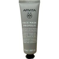 Apivita Face Mask Propolis Μαύρη Μάσκα Προσώπου Με Πρόπολη 50ml