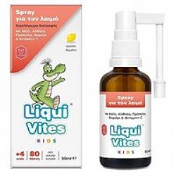 Vican Liqui Vites Kids Spray για τον Λαιμό με Γεύση Λεμόνι 50ml