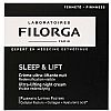 Filorga Sleep & Lift Κρέμα Προσώπου Νυκτός για Ενυδάτωση & Αντιγήρανση με Υαλουρονικό Οξύ 50ml